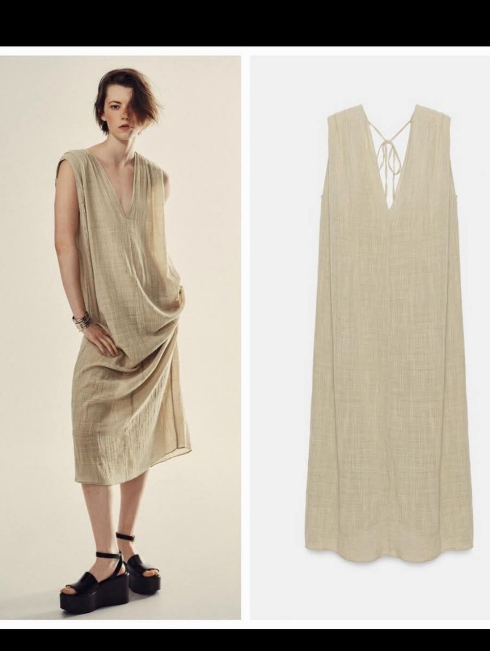 Zara M-L Beach Cover-up